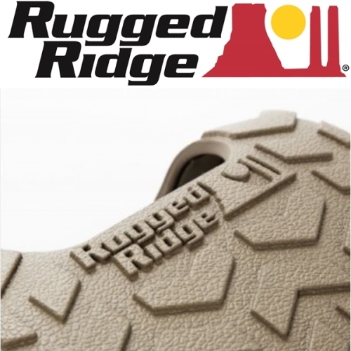 JK All Terrain Cover Abdeckung TAN +telkonsole 11-16